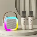K12 Karaoke Machine Portable Bluetooth 5.3 PA Speaker System with 1-2 Wireless Microphones Home Family Singing Children's Gifts. 