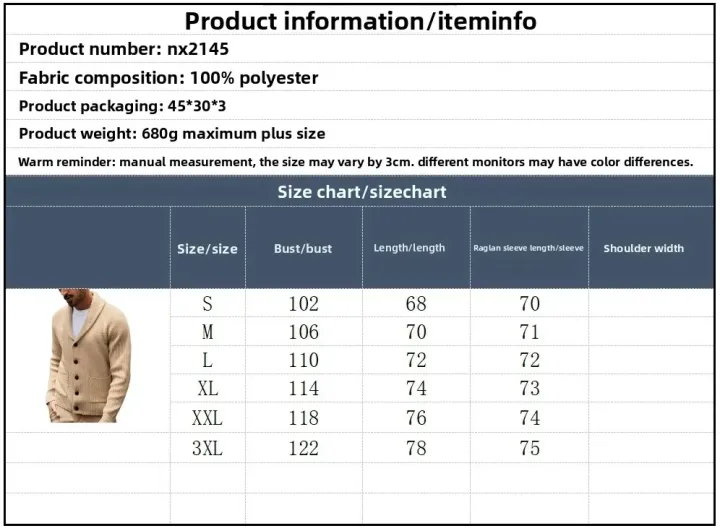 2025%20Men's%20New%20Knitted%20Sweater%20Cardigan%20Long-sleeved%20Button-down%20Collar%20Pocket%20Sweater%20Men's%20Casual%20Winter%20Sweater%20-%20Image%205