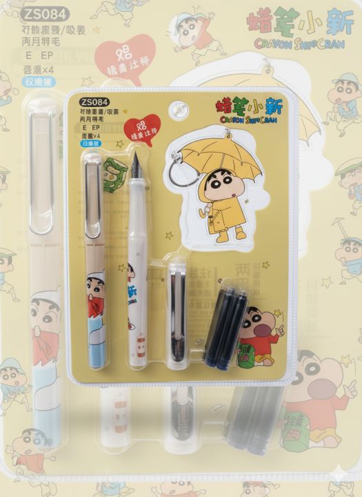 Ink%20Pen%20-%20Sinchan%20Bullet%20Ink%20Pen%20Set%20-%20Cartoon%20Character%20Pen%20for%20kids%20-%20Image%203