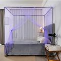Four Corner Outdoor Camping Mosquito Canopy Net With Storage Bag Insect Tent Protection Bedroom Full Netting. 