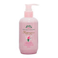 Shello Fairness Lotion 500 ML. 