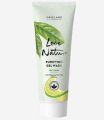 Love Nature Purifying Gel Wash with Organic Tea Tree & Lime. 