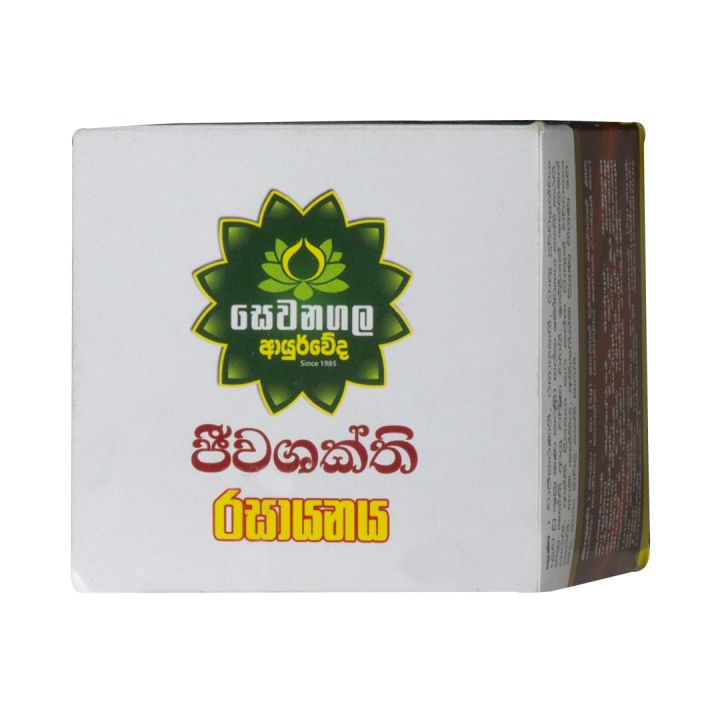sewanagala%20jeewa%20Shakti%20rasayanaya%20-%20Image%202