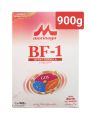 Morinaga BF-1 900g Infant Milk Formula Powder Original Company Product 0-6 Months Baby. 