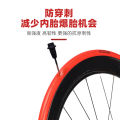 Mountain bike 29-inch ultra-light TPU inner tube, bicycle nozzle 45mm wear-resistant 62G lightweight portable inner tube. 