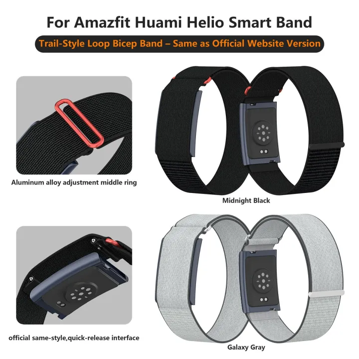 For%20%20%20Helio%20Smart%20Band%20-%20Quick-Release%20Trail%20Nylon%20Extended%20Arm%20Band,%20Official%20Website%20Same%20Style,%20Full-Wrap%20Arm%20Strap%20-%20Image%202