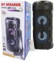 BT Wireless Portable Speaker - Super Bass ZQS-4210 Model. 