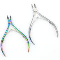 Nail Manicure Scissors Cuticle Cutter Nails Cuticle Nippers Dead Skin Remover Pedicure Stainless Steel Cutters Tools. 