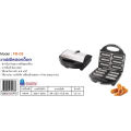 Fry King (Pcm) Casiko Sausage Waffle Maker Makes 6 Hot Dog Waffles, New Model, Latte Color, Fr-C6, Model Ck-5018. 