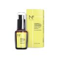 N+ Professional 20% Vitamin C & Hyaluronic Acid Face Serum 30ml. 