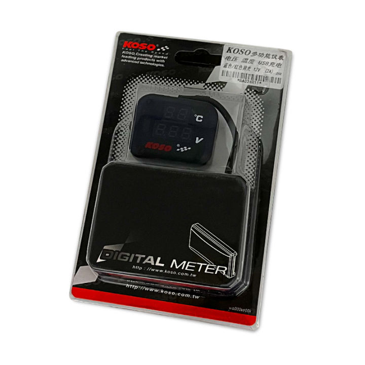 KOSO%20Water%20Temp%20Meter%20Voltmeter%20Gauge%20Motorcycle%20Phone%20USB%20Charger%20Charging%203%20in%201%20Waterproof%20LCD%20Digital%20Display%20-%20Image%207