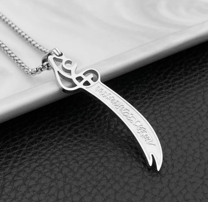 1%20PCs/Top%20Trending%20Stainless%20steel%20Sterling%20Nacklace%20For%20Men/Women%20-Top%20Fashion%20Muslim%20Zulfikar%20Soward%20Of%20IMAM%20ALI%20Stainless%20steel%20Nacklace/Pandant%20%20For%20Men%20/Women%20-%20Image%207