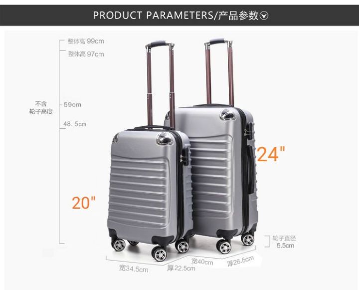 24 inches luggage  # ခရီးဆောင် လက်ဆွဲအိတ် ၂၄ လက်မ ဆိုက်ကြီး ( Lock included with code )