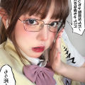 Gentle Literary And Ascetic Gold-Rimmed Glasses Rectangular Narrow Frame Japanese Style Light Glasses For Men And Women. 