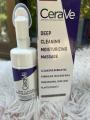 crave deep cleaning moisturising massage 100ml. 