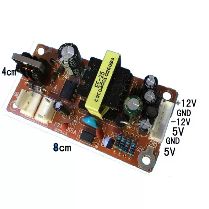 DVD%20Power%20Supply%20Board%20Universal%20EVD%20Switching%20Power%20Board%20Power%20Supply%20Module%205V%2012V-12V%20Household%20Accessories%20-%20Image%202