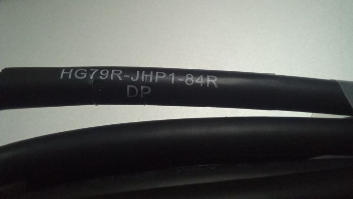Displayport cable, male to male, hg79r-htn1-02a- new