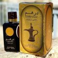 Dirham Gold EDP - Eau De Parfum 100ML (3.4oz) | Arabian Perfumery |. 