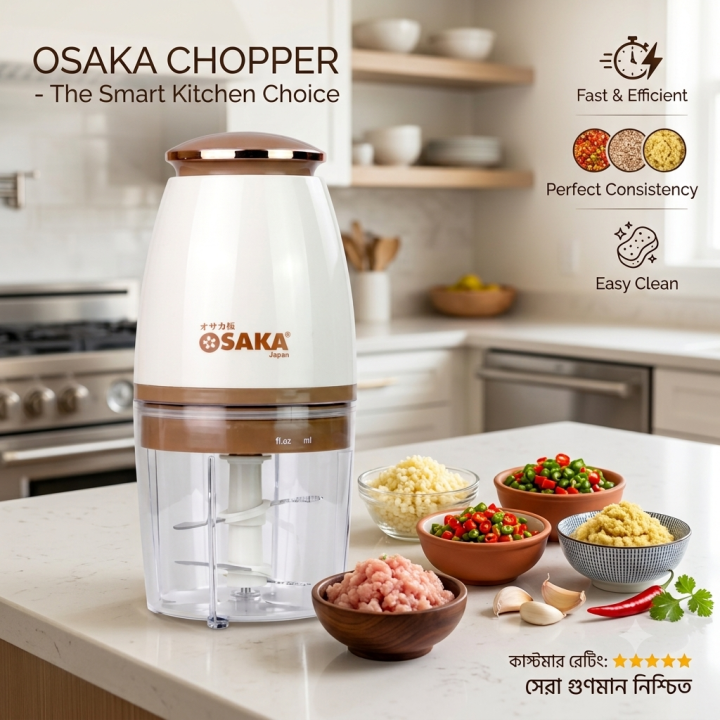 Osaka Capsule Cutter Quatre – Multipurpose Blender Juicer Mixer (Original)