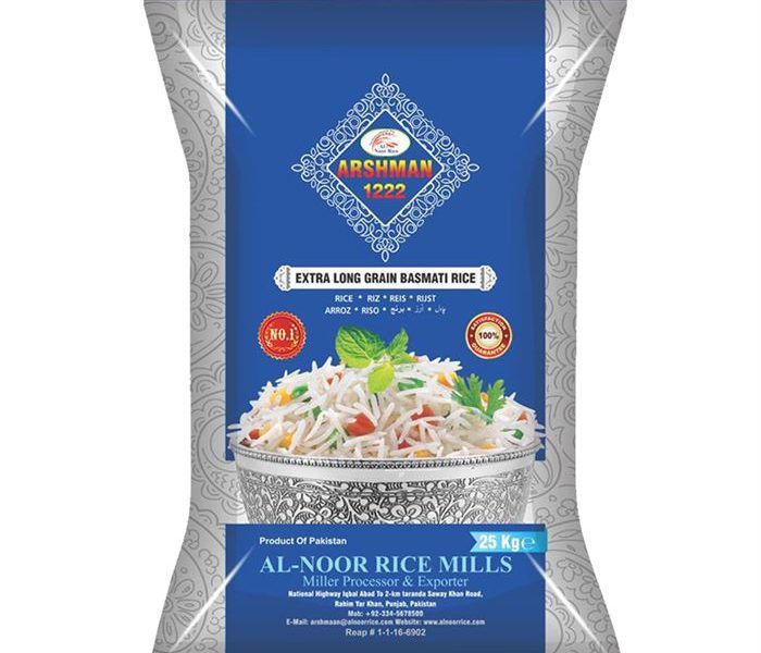 arshman basmati rice [25.kg]