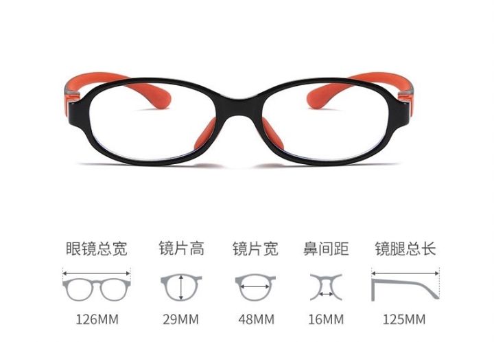 Children's%20glasses%20children's%20glasses%20anti-blue%20light%20filter%20eye%20protection%20for%20children%20n.%20trd10%20children%203-15%20years%20old%20-%20Image%203