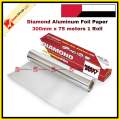 Diamond Aluminum Foil Paper 300mm x 75 meters 1 Roll. 