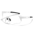 1pcs Unisex New Oversized Rimless Glasses Photochromic Lenses, Lightweight & Durable Eye Protection. 