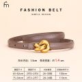 Real Leather Knot Belt for Women, Fashionable Belt with Buckle, Dress and Jeans Belt. 