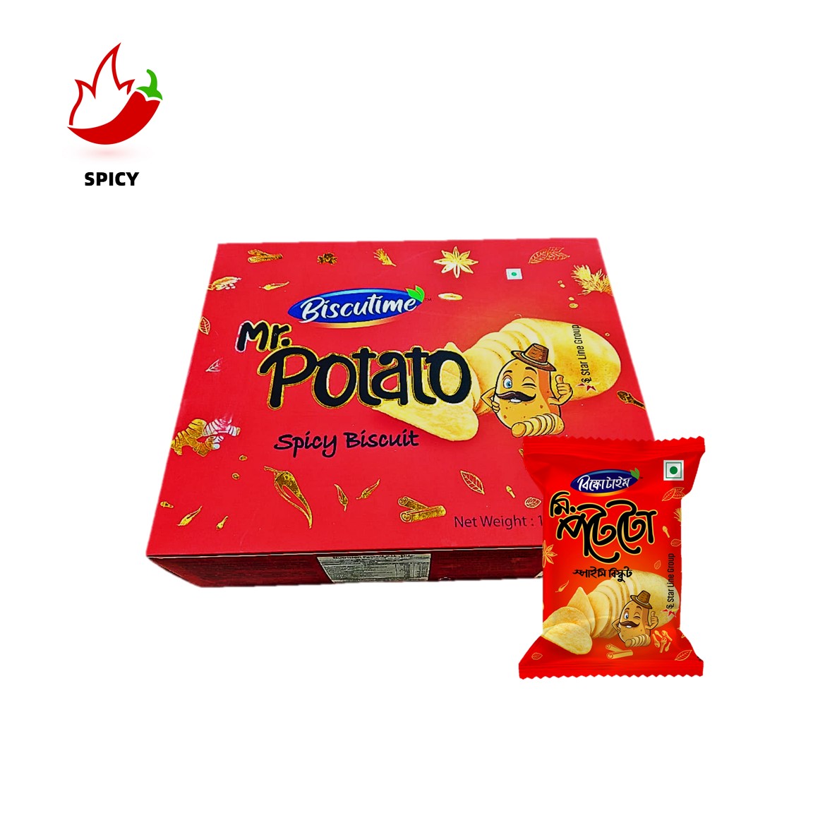 Star Line Mr. Potato Cookies | Spicy Potato Flavored Biscuits | 15 Pack Box (225g Total)