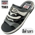 Taywan slippers (t883, thick) (size 36-47). 