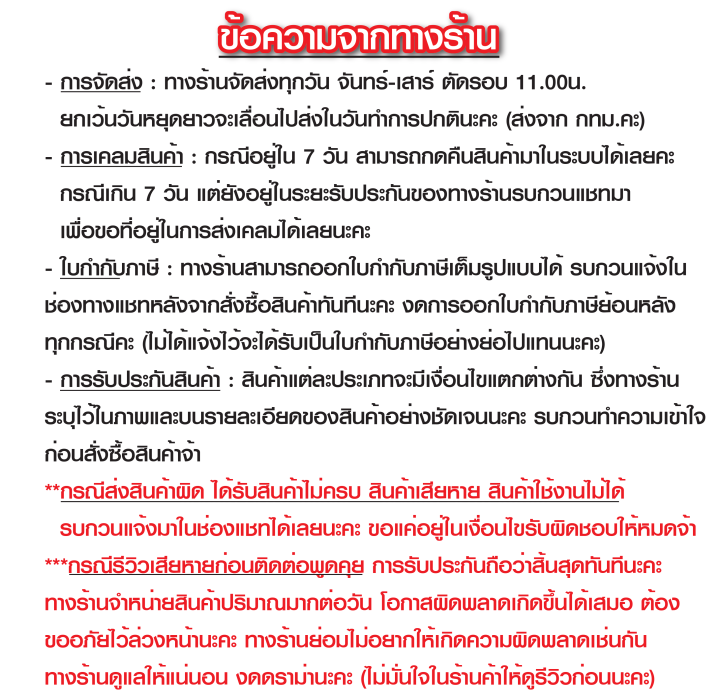 Vena%20old%20version%20electrical%20outlet%20single%20ground%20female%20plug%20with%20Meji-series%20din%20pole%20mr1631/mr1632%20support%2016A%20250V%20-%20Image%206