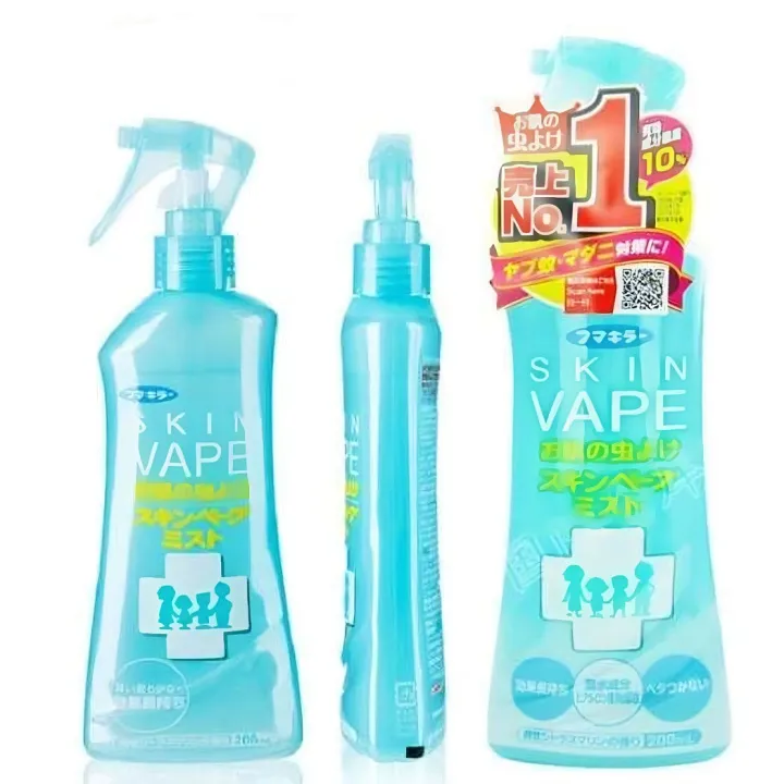 Japanese skin vape mosquito repellent spray, 200ml long-lasting anti-mosquito repellent (6 months or more)