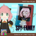 Spy X family Albania Anya forger (match eyes + box) model paper doll paper papercraft (for DIY cutting). 