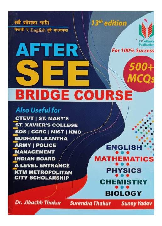 Readmore Bridge Course Book Excellence After SEE Bridge Course Book || New Edition 2083 | Daraz.com.np