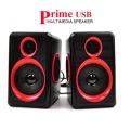 Ft-165 Computer Speakers With Heavy Bass,Subwoofer, Volume Control, 3.5mm Audio, USB Wired Powered Built-in Four Loudspeaker Diaphragm Multimedia Speaker for PC/Laptops/desktop/ Computer - High Quality By Qs. 