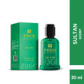 FOGG Scent / Perfume Sultan for Men - 30ml. 