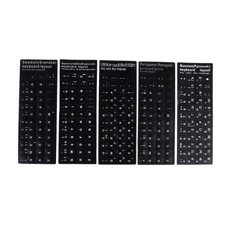 Russian%20Keyboard%20Cover%20Stickers%20For%20Book%20Laptop%20Keyboard%2010%20"To%2017"%20Computer%20Standard%20Letter%20Layout%20Keyboard%20Covers%20Film%20-%20Image%202