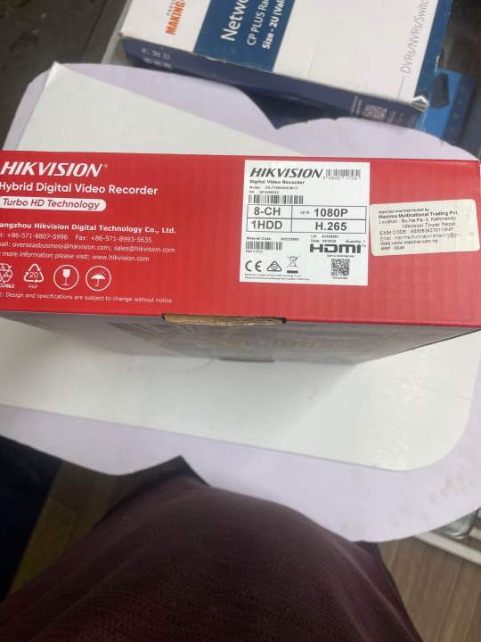 Hikvision%202MP%20ColorVu%20Audio%20CCTV%20Camera%20Set%20(5%20Cameras)%20with%208%20Channels%20DVR%20&%20500GB%20Hard%20Disk%20%7C%202%20Dome%20+%203%20Bullet%20%7C%20Full%20HD%20Night%20Vision%20-%20Image%207