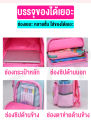 School bag baby backpack cute school bag Cute kindergarten backpack. 