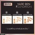 Sasha Nude Skin Foundation Foundation Cream with Sunscreen Covers Freckles and Dark Spots on the Face Smoothly. Controls Oil on the Face and Is Lightweight.. 