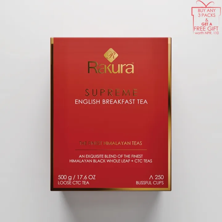 Rakura Supreme Himalayan English Breakfast Tea 500g - Loose CTC Tea ...
