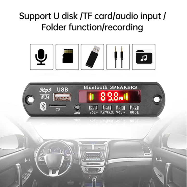 120W%2050W%20Amplifier%20Bluetooth%205.0%20MP3%20WAV%20Decoder%20Board%20DC%2012V%20Wireless%20Car%20USB%20MP3%20Player%20Module%20TF%20Card%20Slot%20USB%20FM%20With%20Remote%20-%20Image%203