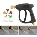 High Pressure Car Wash Water Gun Aluminum Core Quick Insertion FiveColor Fan Shaped Nozzle Union Nozzle Car Washing. 