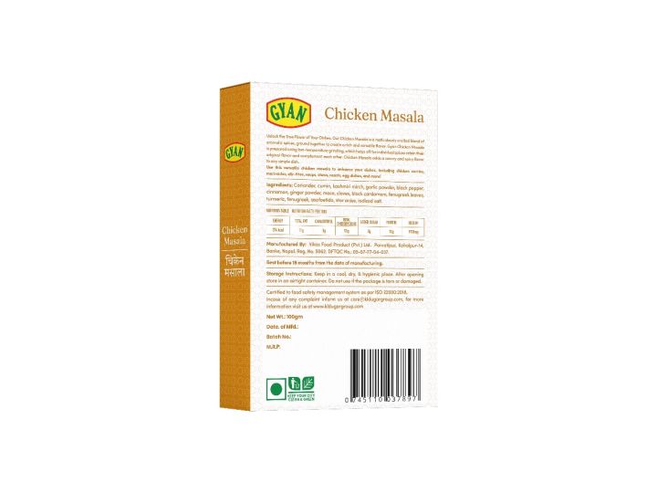 Gyan%20Chicken%20Masala-%20100%20gm%20-%20Image%202