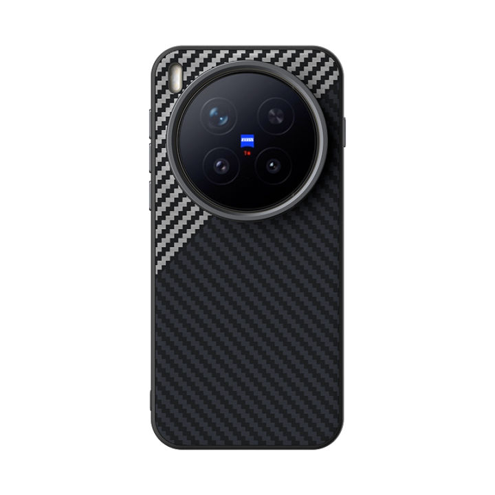 Kevlar%20Magsafe%20Magnetic%20Phone%20Case%20for%20%20X300%20Pro%20X300%20%20X200ultra%20X200s%20X200Pro%20Carbon%20Fiber%20Wireless%20Charging%20Phone%20Case%20-%20Image%207