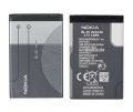 Nokia BL 4C Battery. 