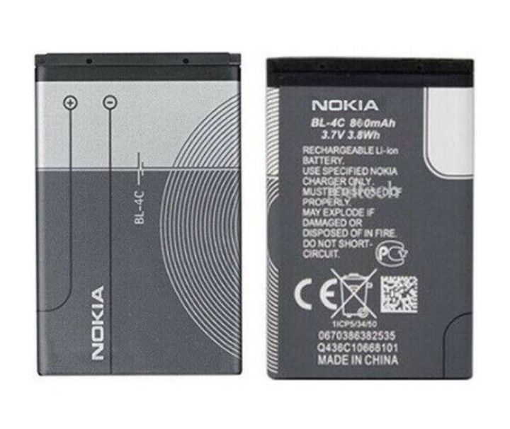 Nokia%20BL%204C%20Battery%20-%20Image%202