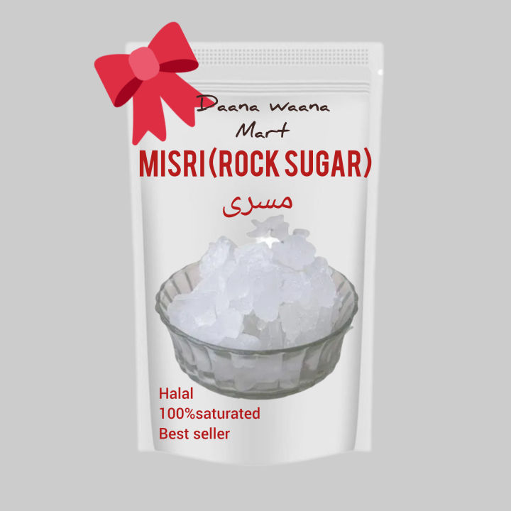 misri • Misri Special • Rock Sugar 500gm | Daraz.pk