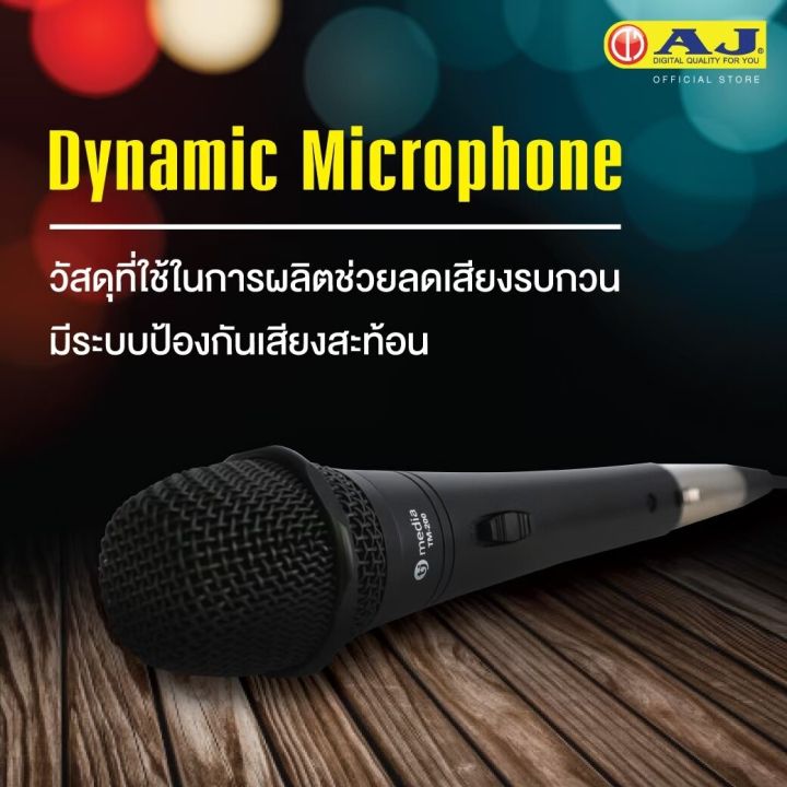 AJ%20dynamic%20microphone,%20XAMIC-TM-200%20model%20microphone,%20high%20quality%20audio%20line,%20echo%20cancellation%20system,%20no%20matter%20wedding,%20ordained%20or%20party!!%20Frequency%20range%2040Hz-18,000Hz%20-%20Image%204