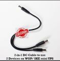 PREMIUM QUALITY MALE TO MALE 2 IN 1  DC TO DC POWER CABLE FOR ONU,ROUTER, UPS (HEAVY DUTY). 